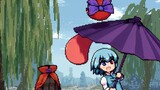 [HD restoration] Umbrella-chan who loves to spin her umbrella