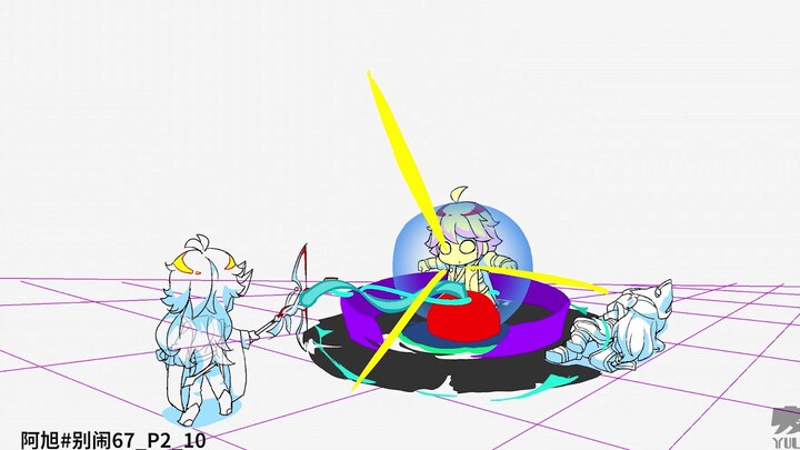 2024年作画MAD-想学动画？我教你啊