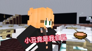 去吃饭的尴尬瞬间