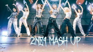 Kerinduan terhadap 2NE1 *akkan telinga｜"2NE1 Mashup" Leejung membuat koreografi untuk Babymonste