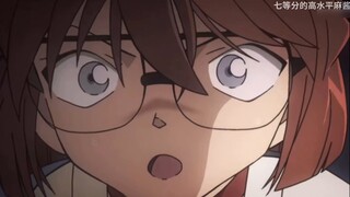 [Bicara tentang Conan] Pandangan tentang perjuangan internal Black dimulai dari masalah Shirley: bab