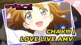 Chạy!!! | Love Live AMV