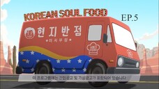 4 Wheeled Restaurant in USA EP.5 (RAW)