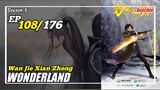 Wonderland S5 Episode 108 Subtitle Indonesia