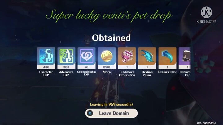 Lucky venti’s pet drop