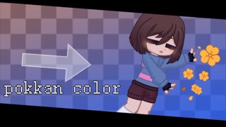 【Undertale/gacha/meme】pokkan color(未完成也不准备完成)