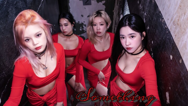 Slit red skirt flips something - the ultimate sexiness from 2023
