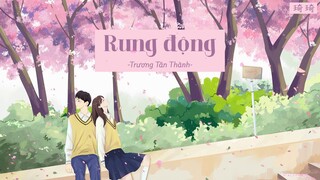 「Vietsub+Pinyin」Rung động ➣ Trương Tân Thành ||《心动》张新成 (OST Lê Hấp Đường Phèn/Skate Into Love/冰糖炖雪梨)