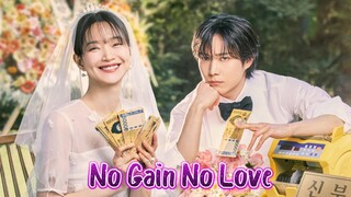 No Gain No Love ep 3 season 1 Hindi dubbed romantic k Drama