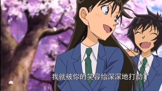 Have you discovered the real hidden thread in Shinichi and Ran’s emotions?