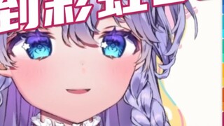 Japanese vtuber was frightened by the oil man who occupied the live broadcast room with rainbow gift