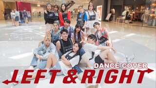 【KPOP IN PUBLIC】在上海商场13人完整翻跳SEVENTEEN-Left&Right