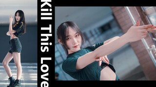 [Dance cover] BLACKPINK - Kill This Love❤ (Nhảy ở trường học)