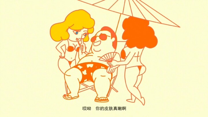 第一季第四集，办证件，“你这个鸡有证吗？”