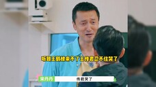 王传君听到王鹤棣来不了绷不住泪目了，曾经王鹤棣不在王传君还会时刻记挂着棣棣的人形立牌，大王小王的感情真的很好！