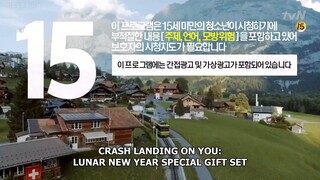 Crash landing on you - episode 10.5