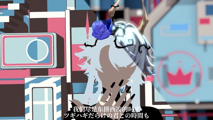 我打光哪里夸张了.jpg【较喜爱的渲染测试 | 拼凑的断音（ツギハギスタッカート）】