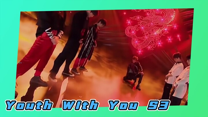 การแสดงเพลง"Hero Kick It" | Youth With You S3