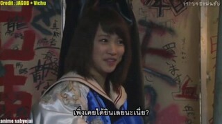 Majisuka Gakuen 4 Ep3 Subthai