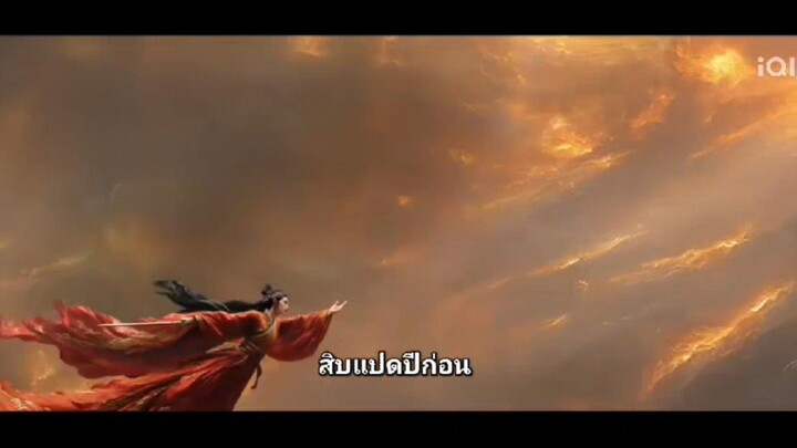 อาจารย์มารหวนภพ