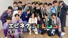 #31 EBiDAN NEXT SHOWROOM Kara wo Yabutte NEXT STAGE~ | EBiDAN TOKYO (31/03/24)