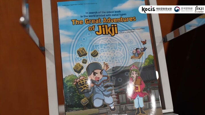 [HIGHLIGHT KCCI EVENT] Mengenal Jikji