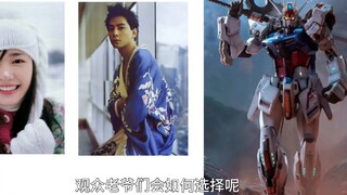 Sebuah video akan membawa Anda ke dalam lubang Gundam