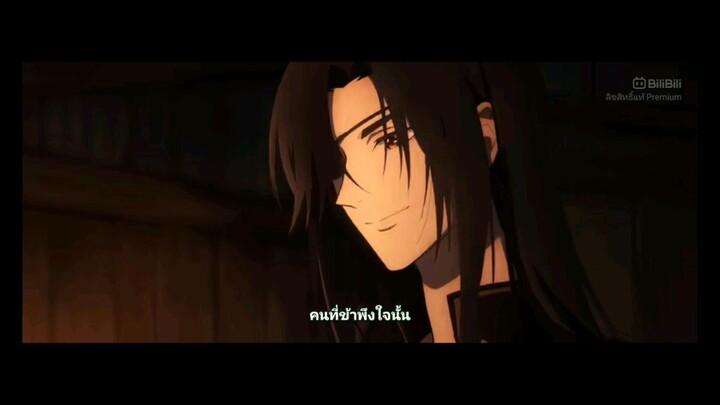 ฉากนี้เลยค่ะ วาดรูปคนที่ชอบไป ยิ้มไป ชมเค้าไปด้วย พ่อรูปหล่อคนนี้คลั่งรักเป็นที่สุด 🥰🙏💗 #TGCFOVA