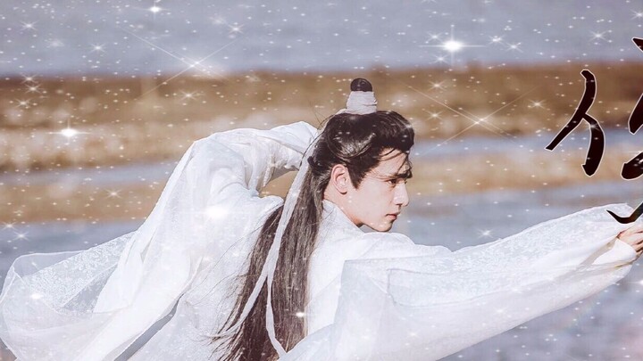 [Runyu|| [Preferensi pribadi] Jiwa pria itu dikenal dunia——"Legenda Xia Feng"