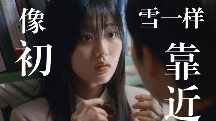 【尹清雅视角】“漫长的等待中，你像阳光一样降临了”