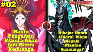 Pengendali Hantu Terkuat 02 - Misi Membebaskan Kutukan Pernikahan Xuan Hua