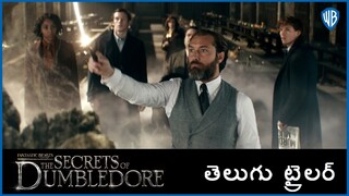 Fantastic Beasts: The Secrets of Dumbledore – Official Telugu Trailer