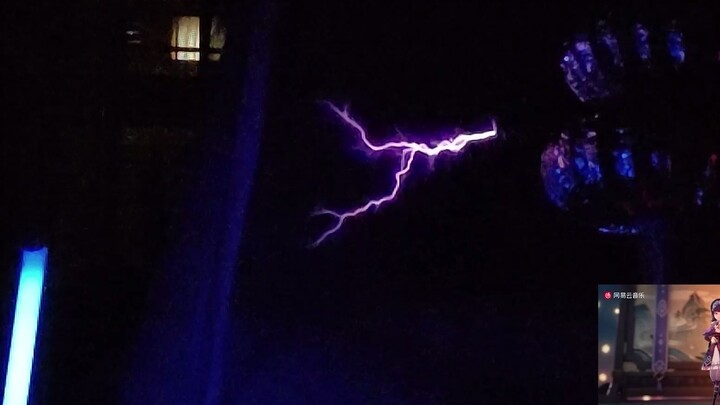 Tesla Coil Play Goddess Split View