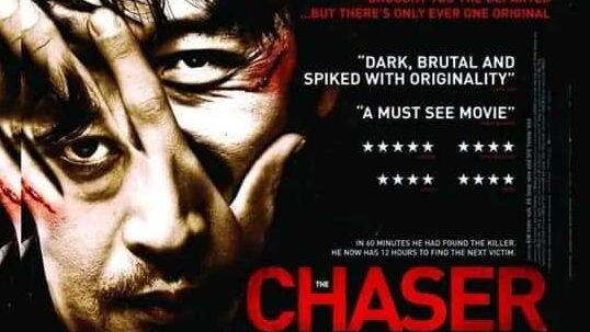 CHASER 2008 With English Subtitle