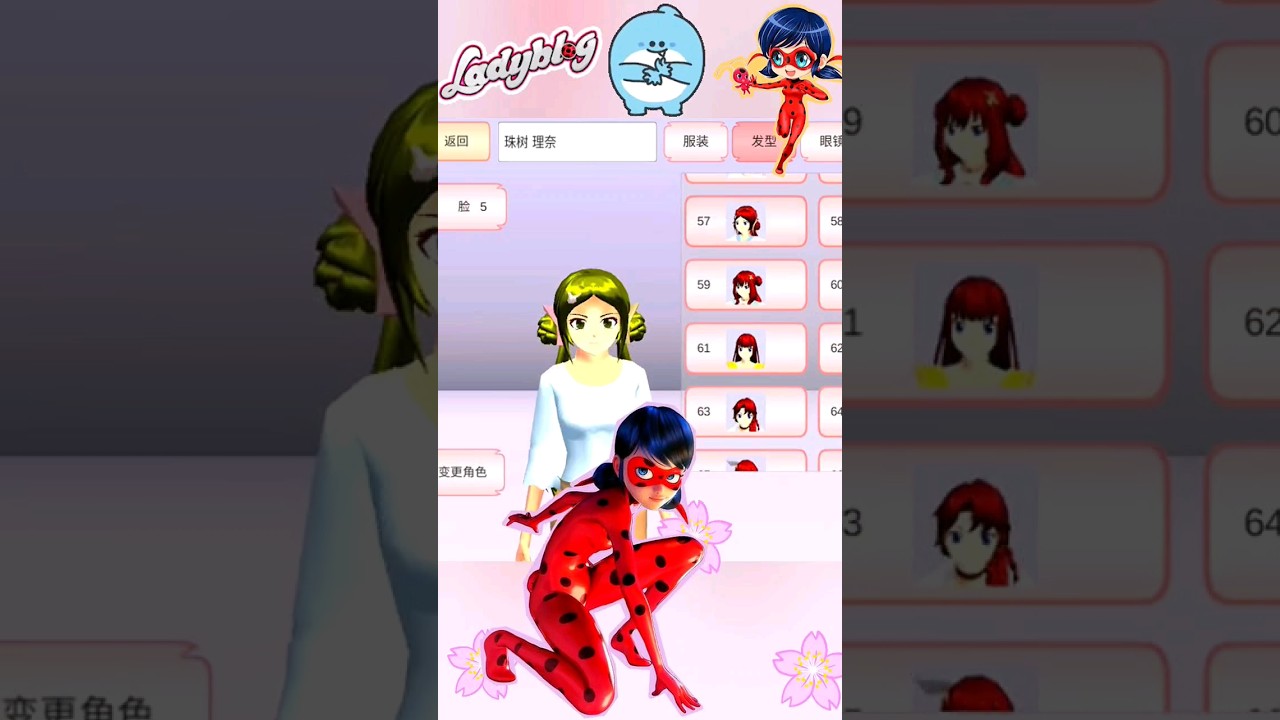 Jogos de miraculous ladybug - mais de 40 jogos