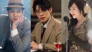 Chicago Typewriter (2017) EP4