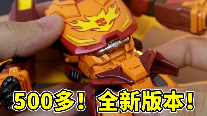 beyond imagination! An unprecedented new look! Suddenly young Rodimus, what happened... [Threezero M