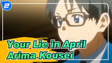 [Your Lie in April] April Is Your Lie, Arima Kousei Sang!_2