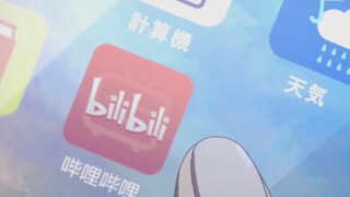 挑 战 B 站 壁 纸 上 限！