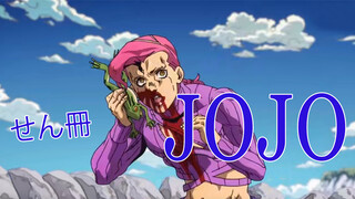 [VOCALOID] Senbonzakura x Cuộc phiêu lưu bí ẩn của JoJo