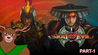 RPG China jadul! Seal of Evil gameplay part-1