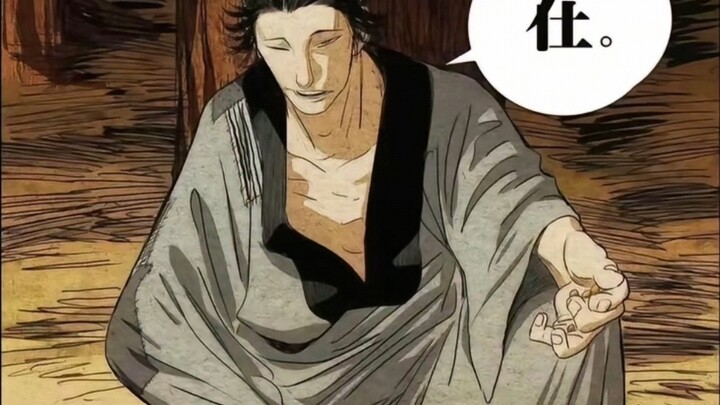 อาจารย์เทียน: ท่านอาจารย์ ผู้คนนอกโลกมนุษย์ที่คุณพูดถึงอยู่ที่ไหน?