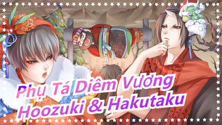 [Phụ Tá Diêm Vương] Hoozuki&Hakutaku|Câu chuyện Bạch Trạch, kẻ phản bội trong truyền thuyết|EP12_A