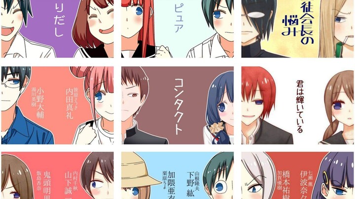 01 - Tsurezure Children [Sub Indo]