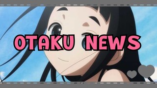 ภาคต่อKakushigotoแบบMovie | Otaku News