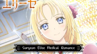 New Anime Adaptation : Doctor Elise