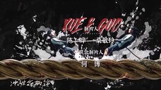 Đây Không Phải Là Kéo Co Sao? EP 17 [Sub Việt]