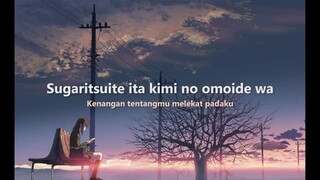 Lirik Lagu _ 10 Gatsu Mukuchi na Kimi Wo Wasureru - Atarayo _ Romaji _ Indo Translate