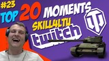 #23 skill4ltu TOP 20 Moments | World of Tanks