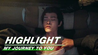 Highlight EP13：Gong Shangjue Accidentally Hurt His Younger Brother | My Journey to You | 云之羽 | iQIYI